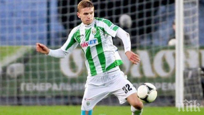 Лудогорец лапна бивш национал на Украйна