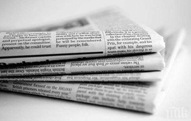 МЕДИЙНА КРИЗА И В САЩ! Печатните медии съкратили повече от половината си служители 