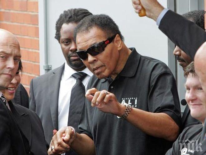 Боксовият свят тъгува за Мохамед Али