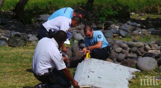 Следователи откриха парче от ракета, използвана за свалянето на малайзийския боинг в Украйна
