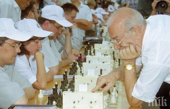 Почина световната легенда на шахмата Виктор Корчной 