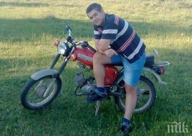 Теодор, който се удави в язовир Тича, бил опитен плувец и планинар (СНИМКА)
