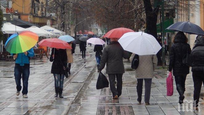 Радвайте се на дъжда. От неделя ще плачете за него