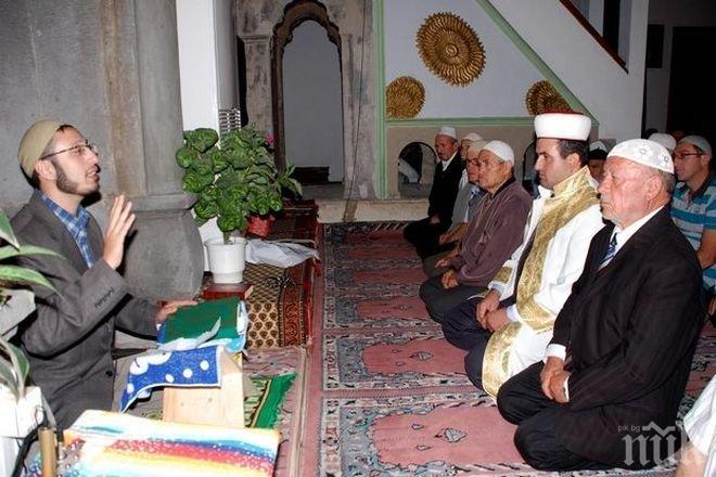 Започва свещеният мюсюлмански месец - Рамазан байрам