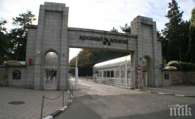 Америка - купувач № 1 на българско оръжие, 650 млн.долара приходи само от износ

