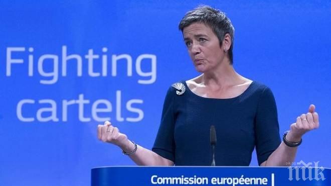 Еврокомисарят по конкуренцията идва в София следващата седмица