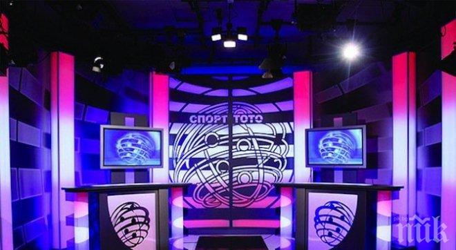 Късметлийки от Варна спечелиха два автомобила от играта Втори ТОТО шанс