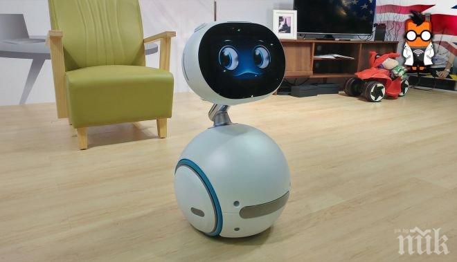 Зенбо е новият робот иконом