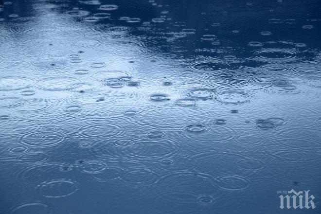 След сутрешното слънце идват дъждове и гръмотевични бурии