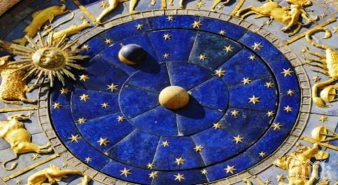 Астролог с кошмарна прогноза:Чака ни трудна седмица - конфликти,интриги, банкови фалити по цял свят 