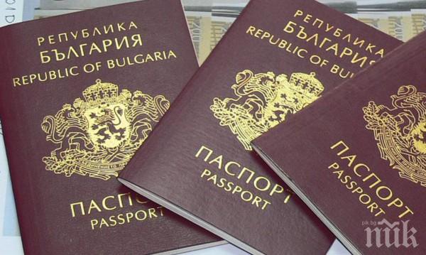 Консулската поща пълзи с 2 км на ден