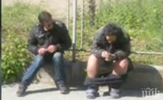 Столичани в паника! Клиника за наркомани подлуди жилищен блок в София (ШОКИРАЩА СНИМКА)
