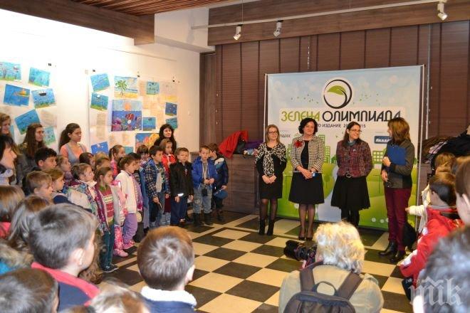 МОСВ платило 150 000 лева за... “Яко е да си еко”