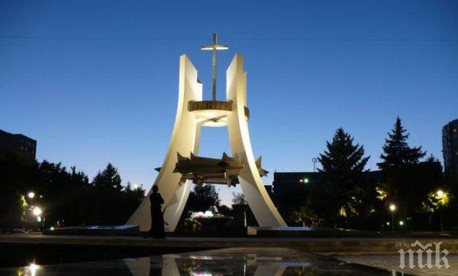 Готвят среща на Междуправителствената молдовско-украинска комисия за сътрудничество в Кишинев