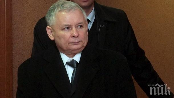 Партийният лидер Качински се обяви в защита на полския суверенитет