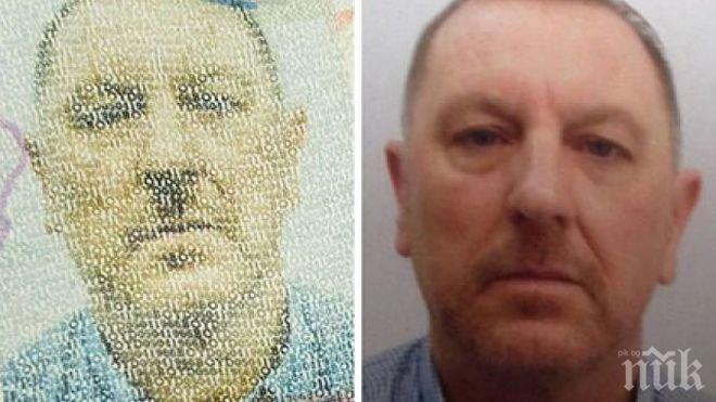 Британец изведнъж заприлича на Хитлер