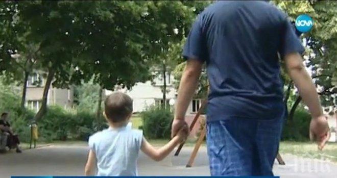 Искат и бащите на деца до 3 години да бъдат защитени от уволнение