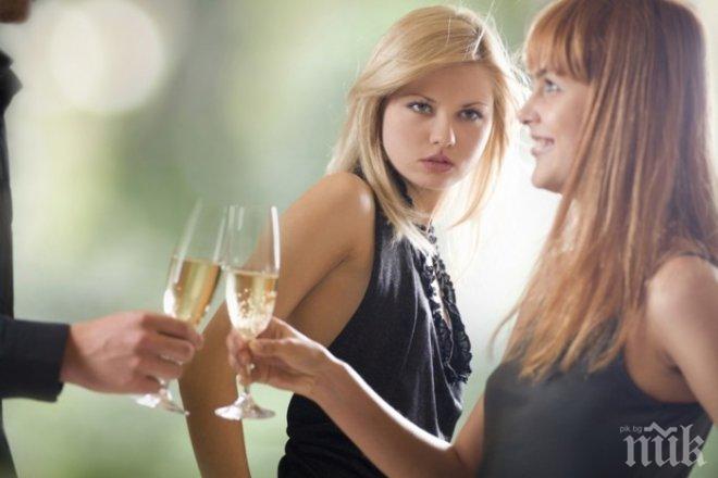 Защо ревнуват жените