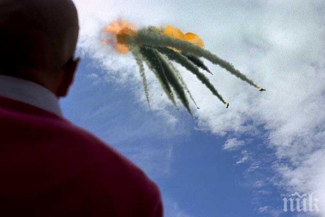 Ексклузивно за войната: Военен самолет рухна в Сирия, терористите хванаха двамата пилоти (ВИДЕО)