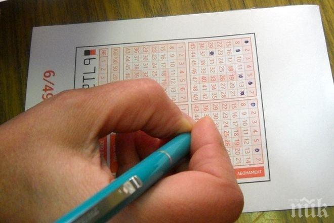 Джакпотът в играта 6 от 49 в четвъртък ще бъде 3 060 000 лева