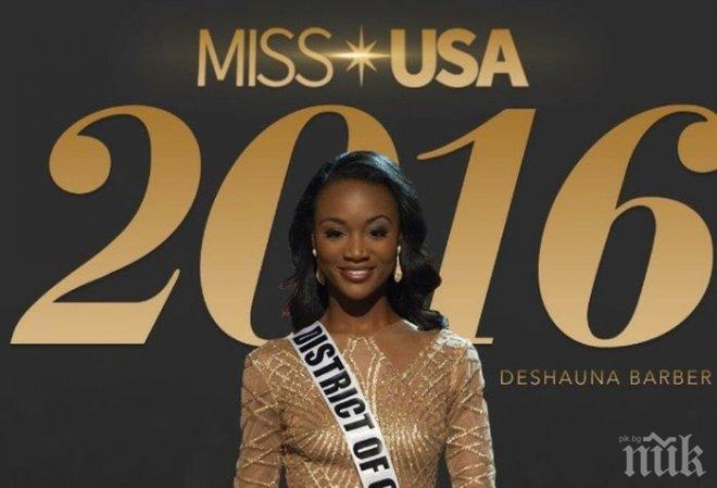 Новата Мис САЩ 2016 е 26-годишна чернокожа военнослужаща
