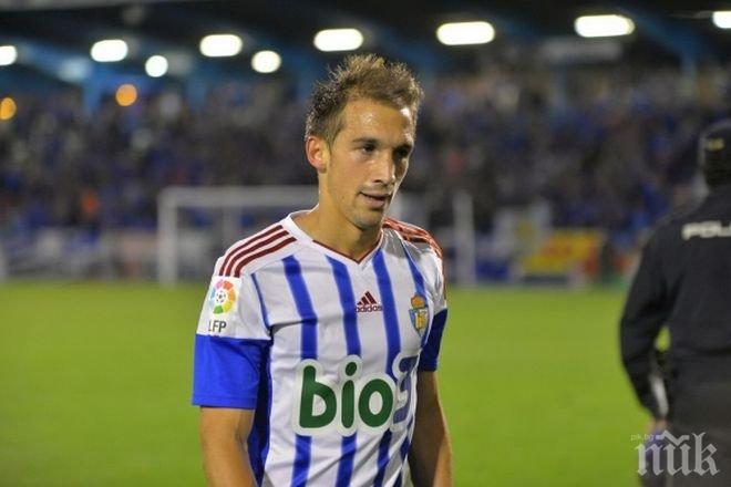 Ботев (Пловдив) връща Давид Каядо в А група