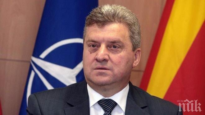 Иванов напълно анулира амнистията 