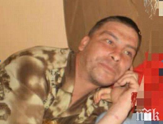 Вече осми месец издирват 39-годишния Станислав от София
