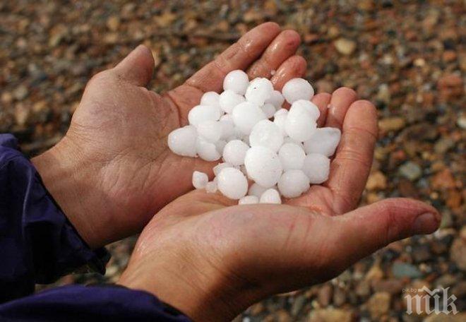 МОСВ: Идва дъжд и градушка, очакват се повишения на речните нива