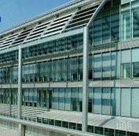 Колет бомба откриха в европейска централа по храните в Парма
