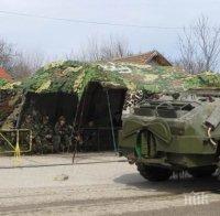 Сухопътните войски участват мащабно в учение „Анаконда 16”