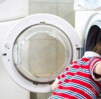 Хвърлете няколко аспирина в пералнята! Ефектът ще е изумителен