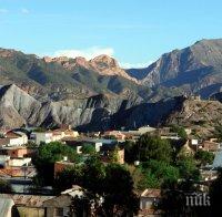 Страните без излаз на море ще проведат среща в Боливия