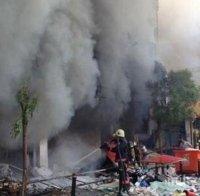 Взрив избухна край радиостанция в Джелалабад