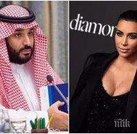 Саудитски принц предложи 10 млн. долара на Кание Уест, за да спи с Ким Кардашиян