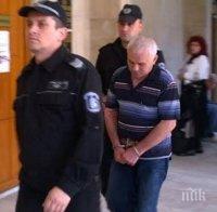 200 хил.лева кръвнина поискаха децата на убитата Иванка от Драгия