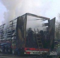 ОГНЕН АД! Камион изгоря на пътя София - Варна (СНИМКА)