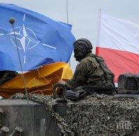 Генерал от НАТО: Ако Русия нападне Полша, това ще е начало на Трета световна война
