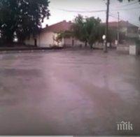 Порой удави пловдивско село (ВИДЕО)