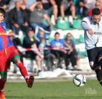 Марек (Дупница) влезе във 