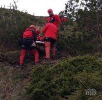 Карат по спешност падналия от скала 17-годишен ученик в „Пирогов”