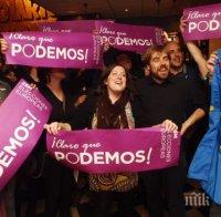 Вълната „Подемос“ е събуждане за европейската левица