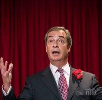 Найджъл Фараж заяви, че Великобритания няма да бъде тормозена от Брюксел