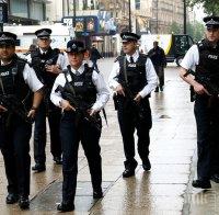Полицията в Лондон е извършила контролиран взрив на „подозрителна“ кола до израелското посолство 