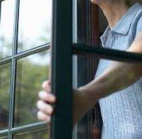 Наивна бургазлийка метна 4 бона от терасата си