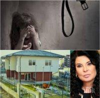 САМО В ПИК! Жестоки зверства и опити за самоубийства в домовете за деца