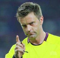 Италиански съдия свири Англия-Русия