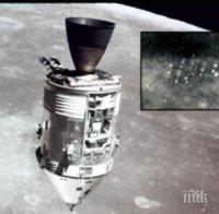 Сензация: Човек от НАСА показа снимка на извънземна база  на Луната (ВИДЕО)