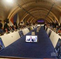 ЕС ще вложи 3,1 млрд. евро във фонд за развитието на Африка