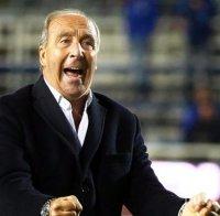 Италия обяви заместника на Антонио Конте